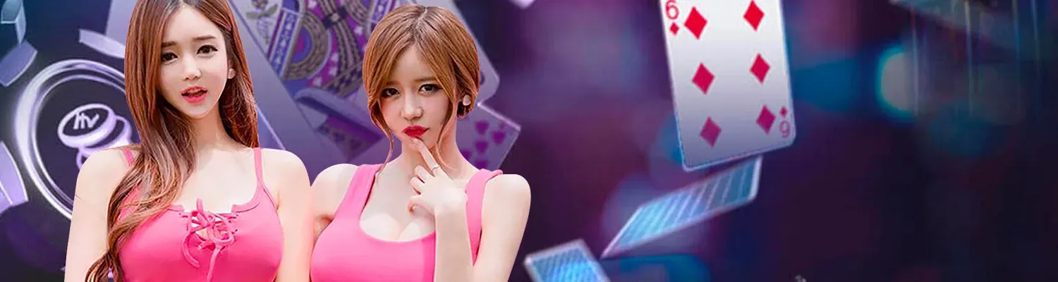 สูตร บาคาร่า ai